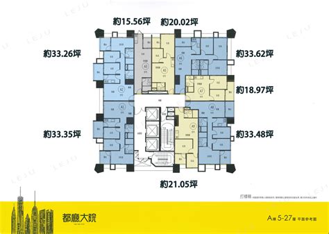 都廳大院 格局 破財位放什麼